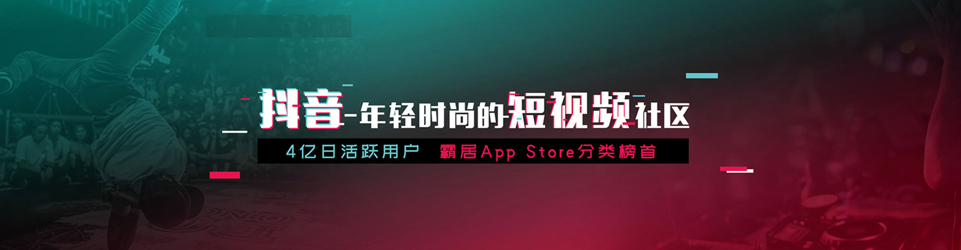 香港百度开户高返点